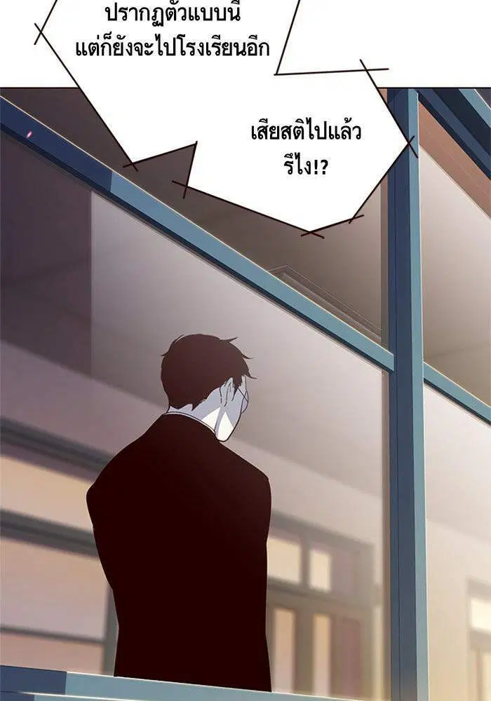 หน้า 53 จาก 112