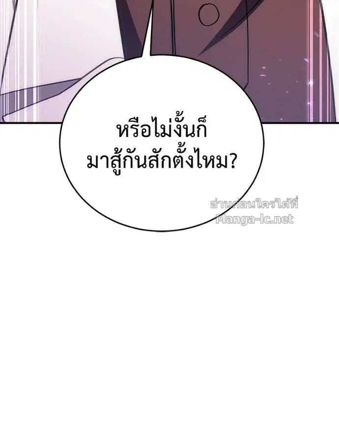 หน้า 4 จาก 169