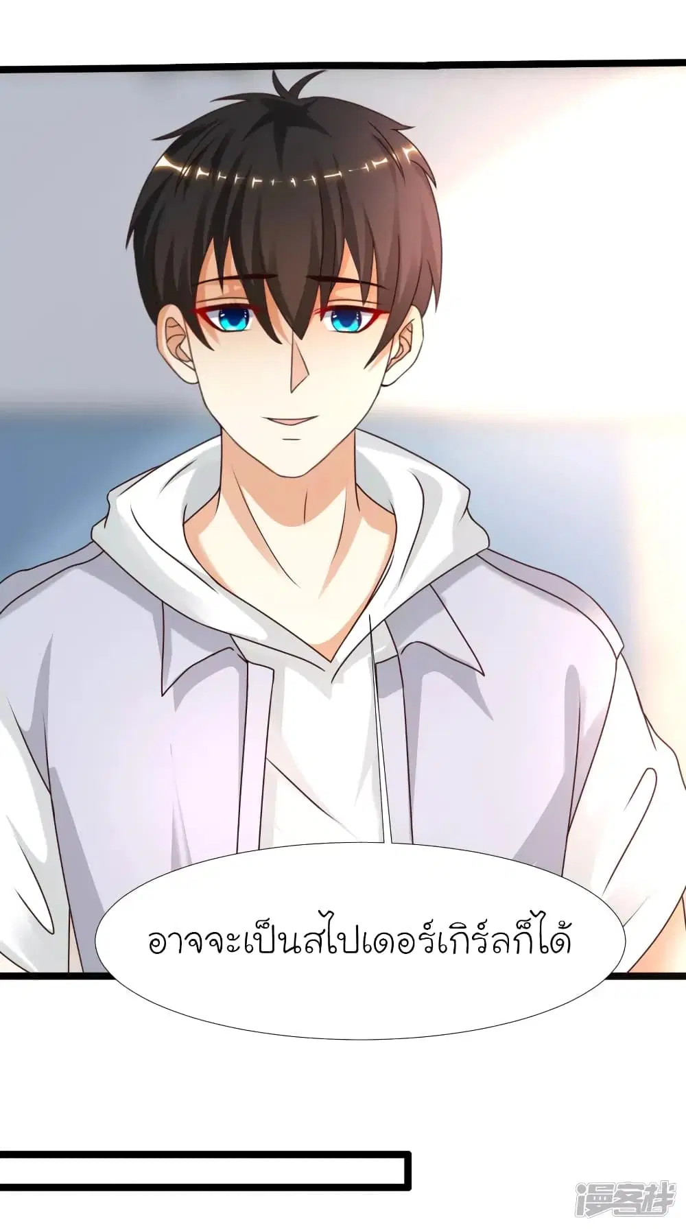 หน้า 39 จาก 43