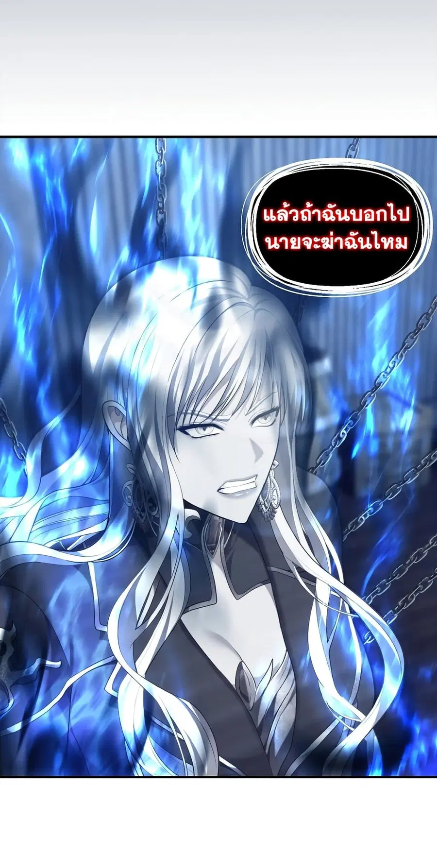 หน้า 34 จาก 65