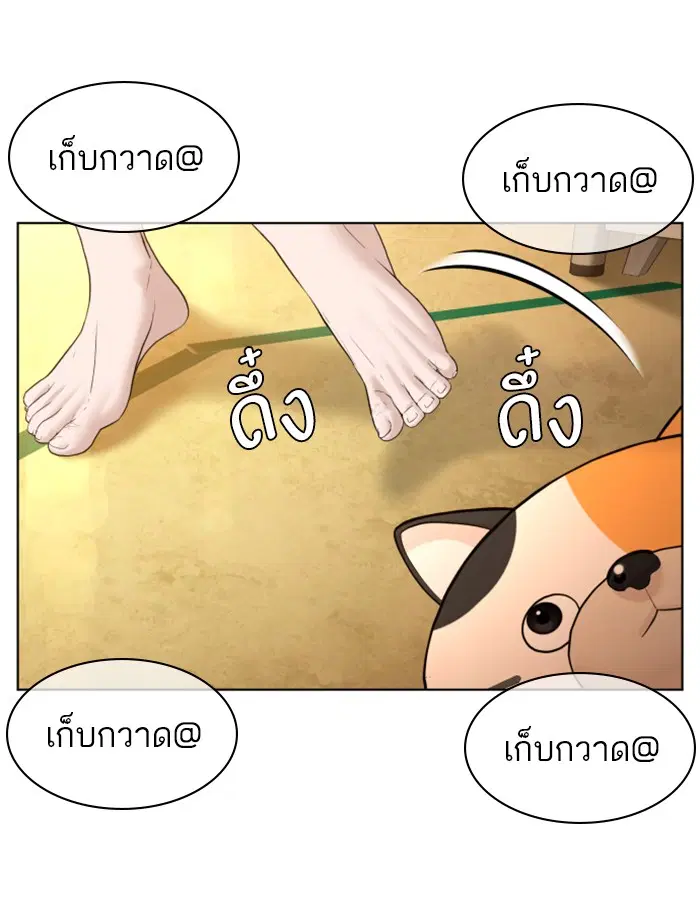หน้า 107 จาก 164