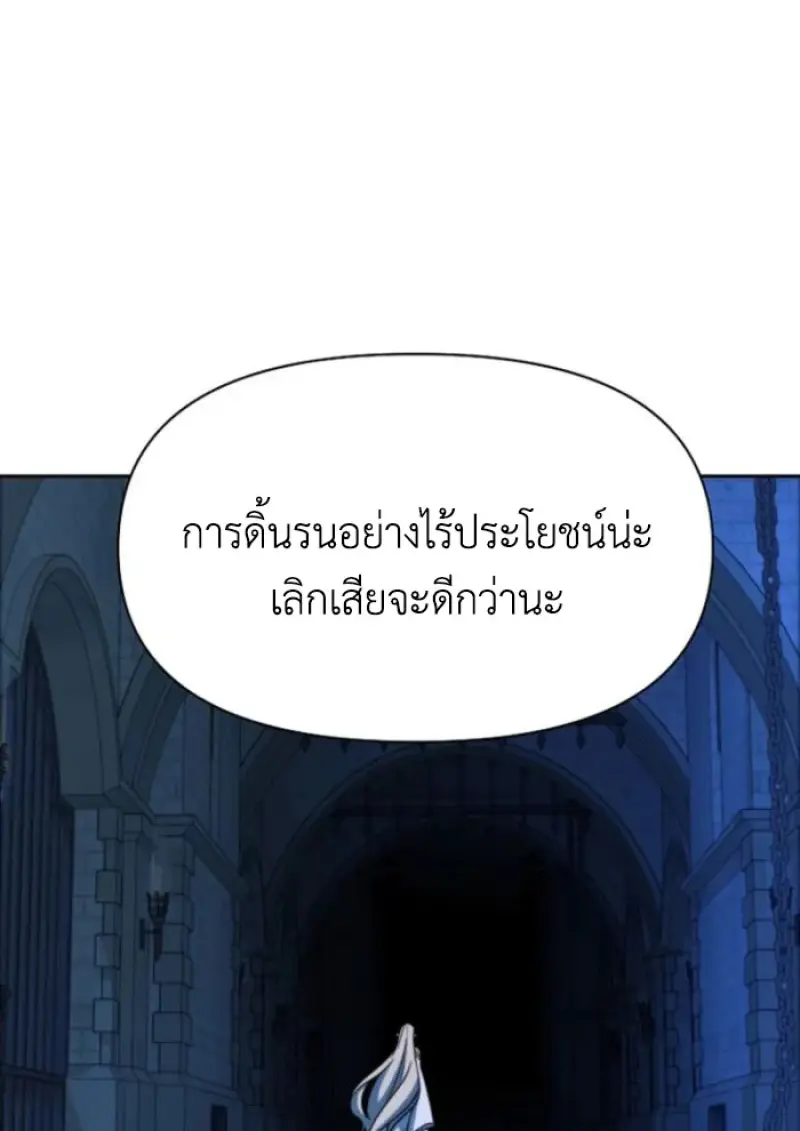 หน้า 32 จาก 145