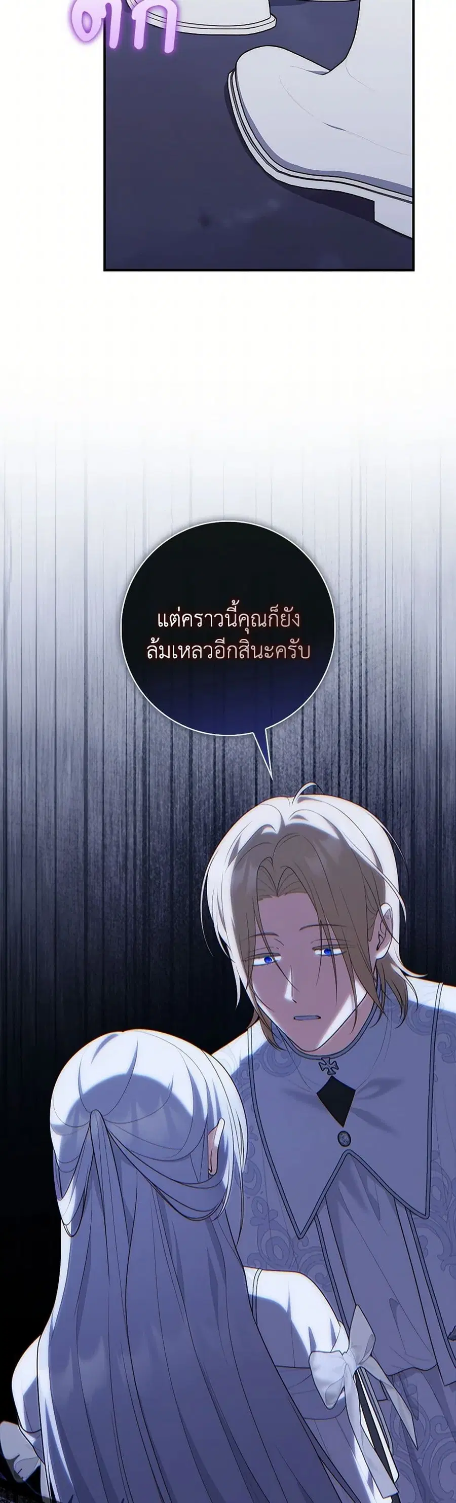 หน้า 4 จาก 40