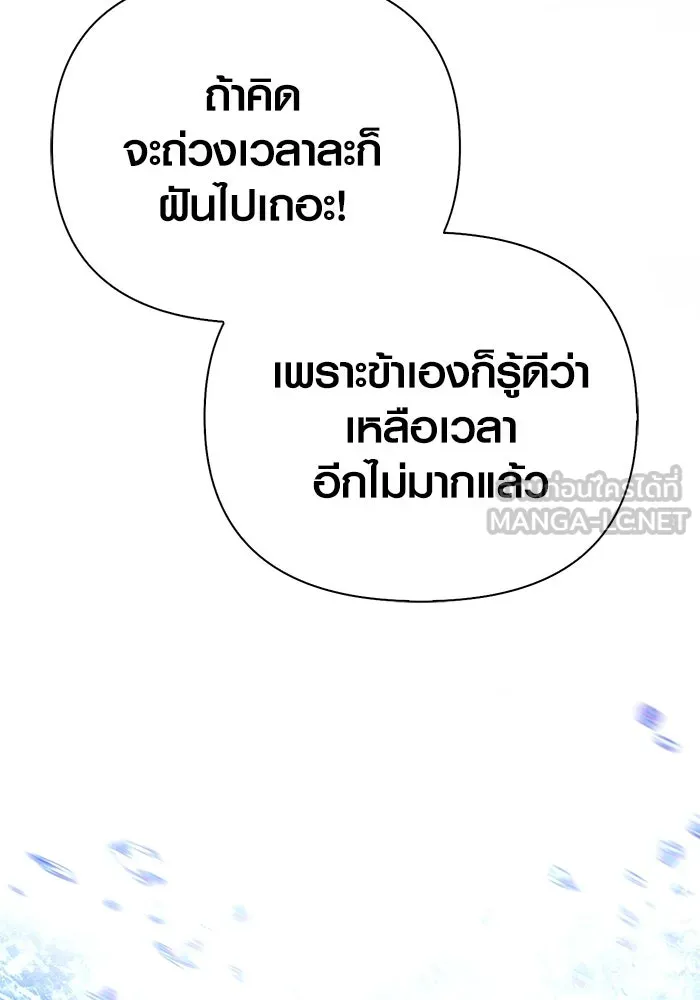 หน้า 39 จาก 233