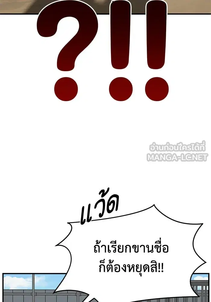 หน้า 21 จาก 189