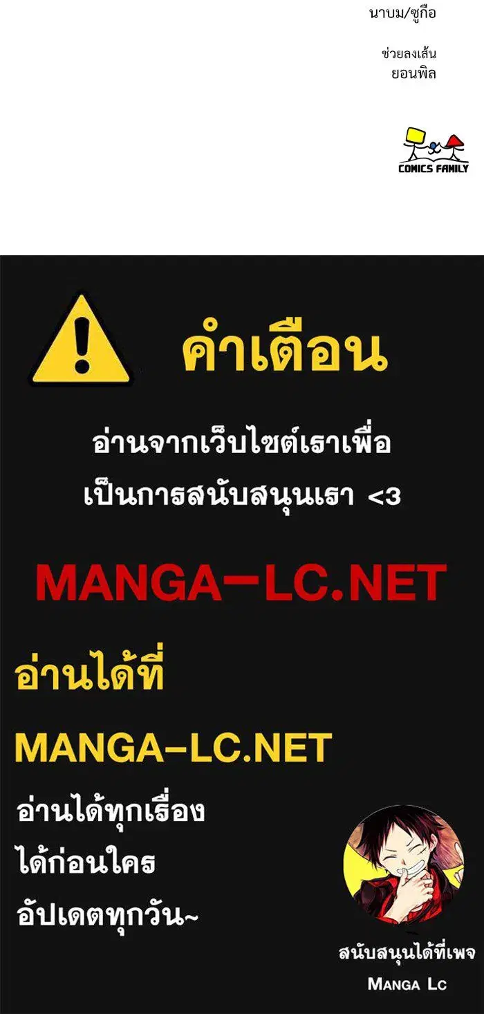 หน้า 149 จาก 149