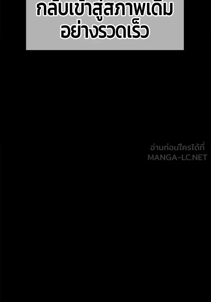 หน้า 438 จาก 502