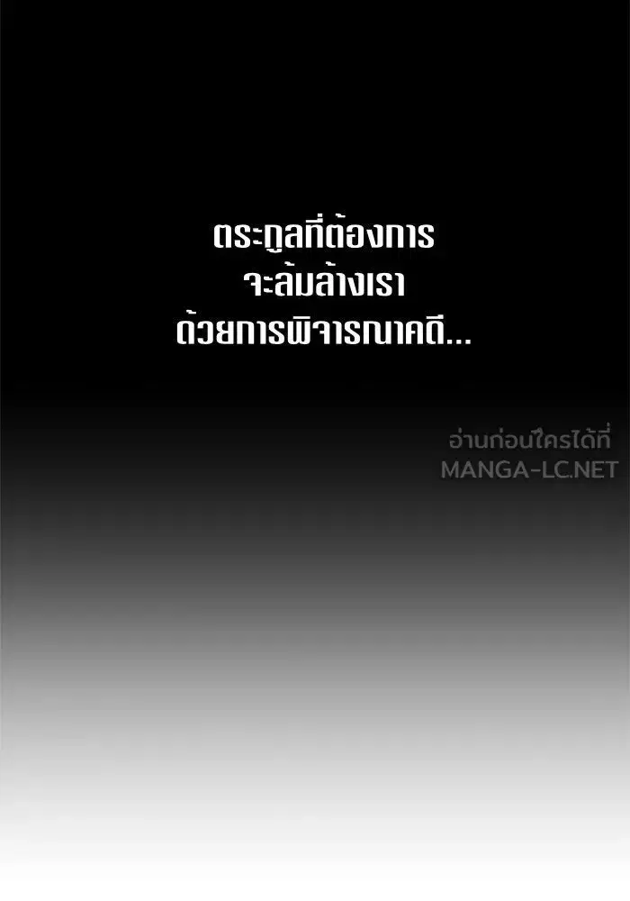 หน้า 126 จาก 163