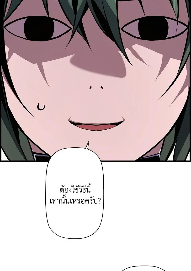 หน้า 4 จาก 106