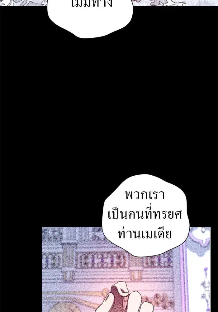 หน้า 92 จาก 163