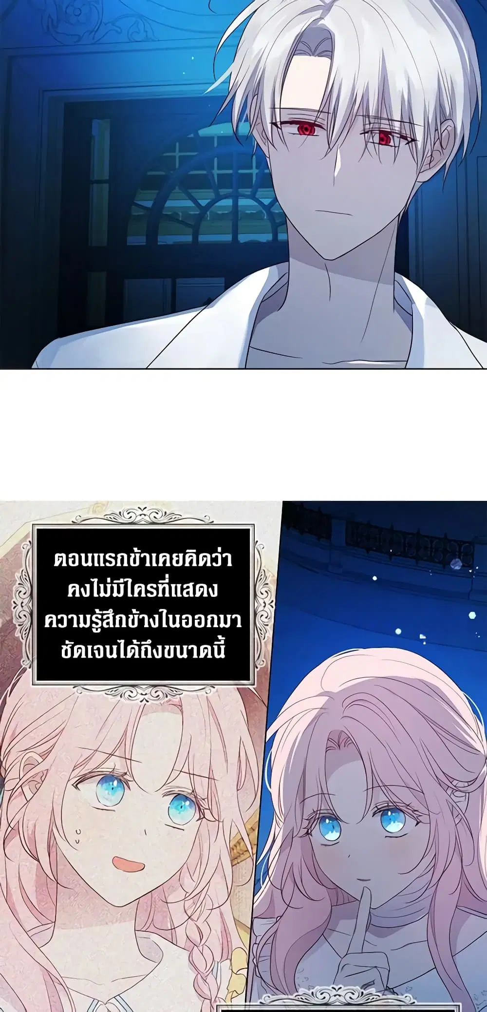 หน้า 3 จาก 49