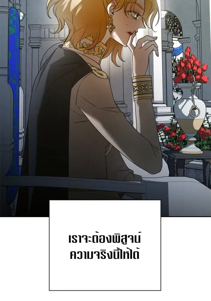 หน้า 4 จาก 164