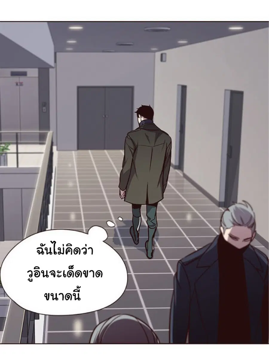 หน้า 66 จาก 74