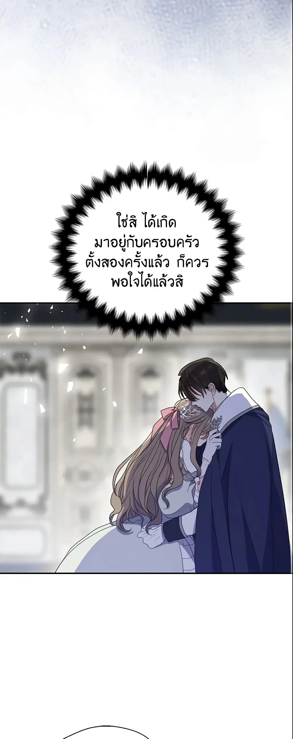 หน้า 22 จาก 39