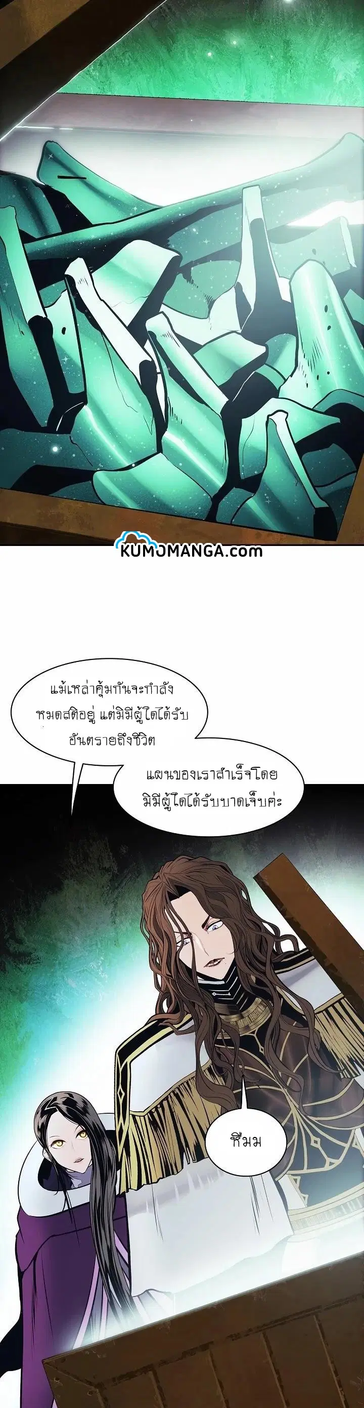 หน้า 22 จาก 36