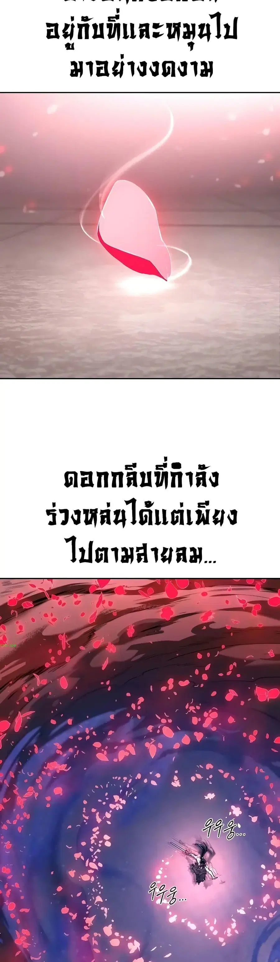หน้า 18 จาก 34