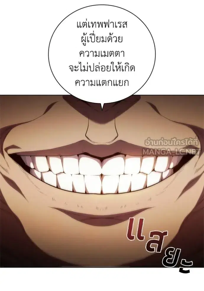 หน้า 40 จาก 106