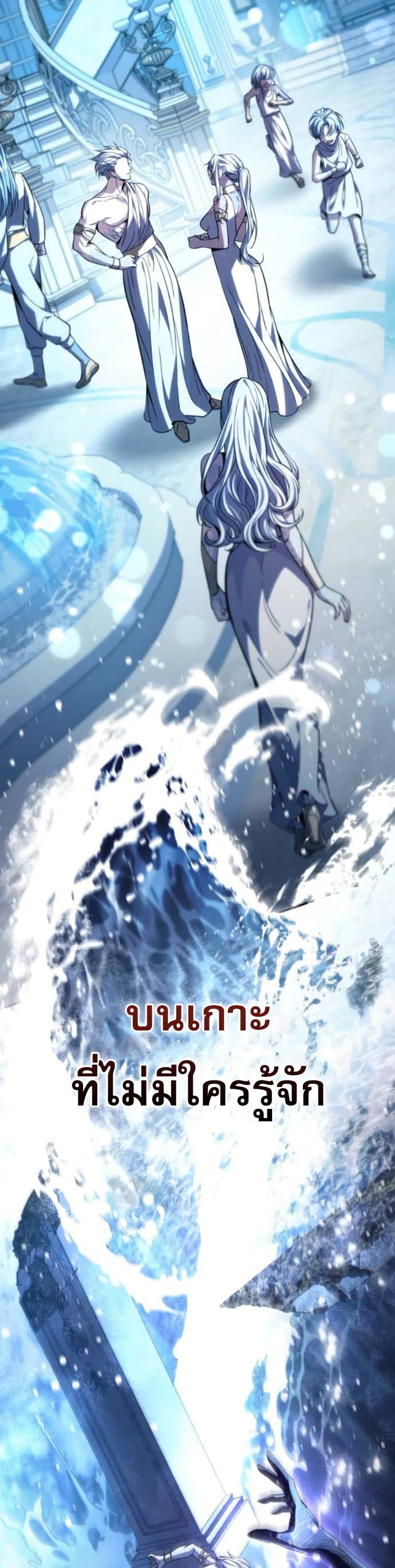 หน้า 42 จาก 60