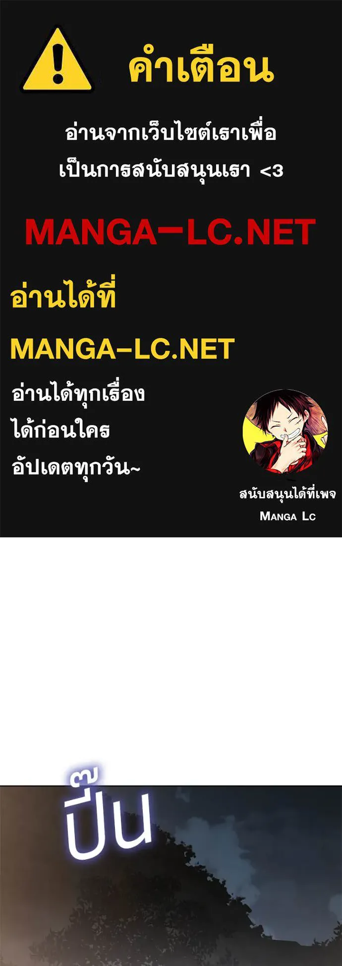 หน้า 1 จาก 222