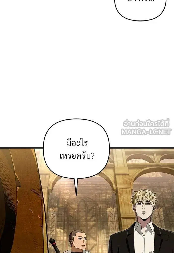 หน้า 49 จาก 117