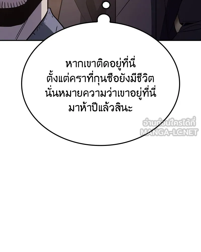 หน้า 228 จาก 299