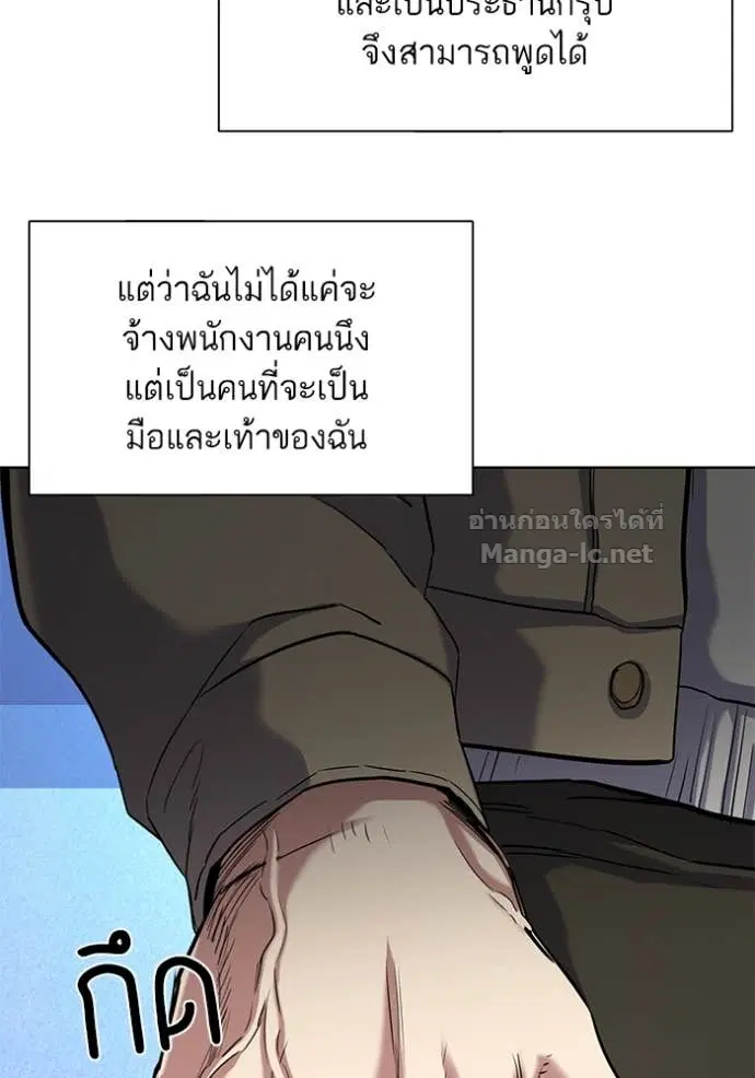 หน้า 83 จาก 131