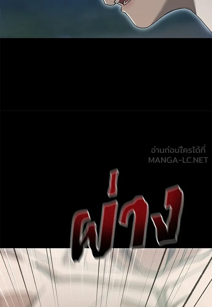 หน้า 63 จาก 229