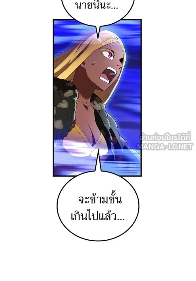 หน้า 18 จาก 176