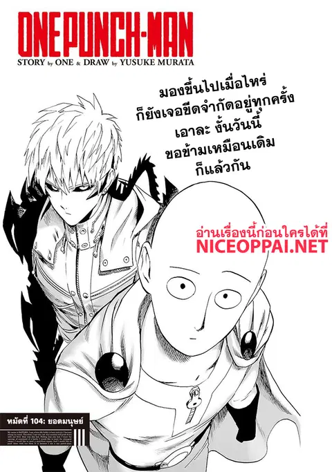 หน้า 1 จาก 22