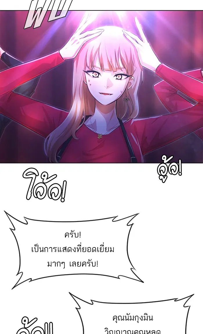 หน้า 39 จาก 127