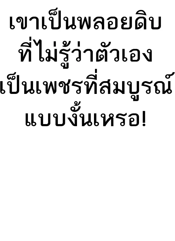 หน้า 63 จาก 184