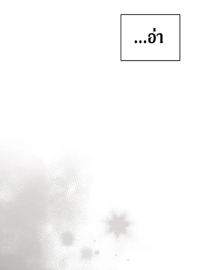 หน้า 106 จาก 117