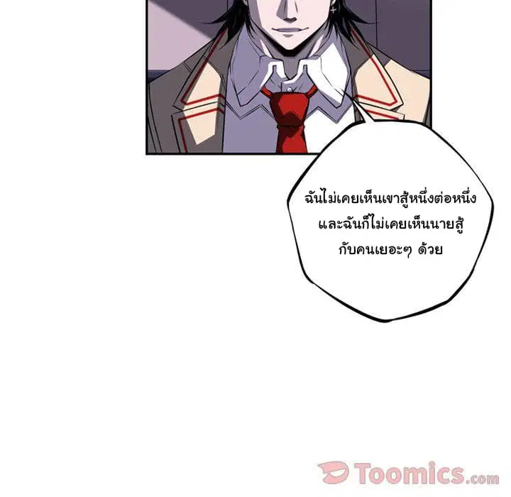 หน้า 48 จาก 139