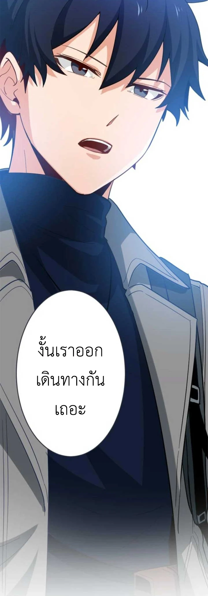 หน้า 13 จาก 13