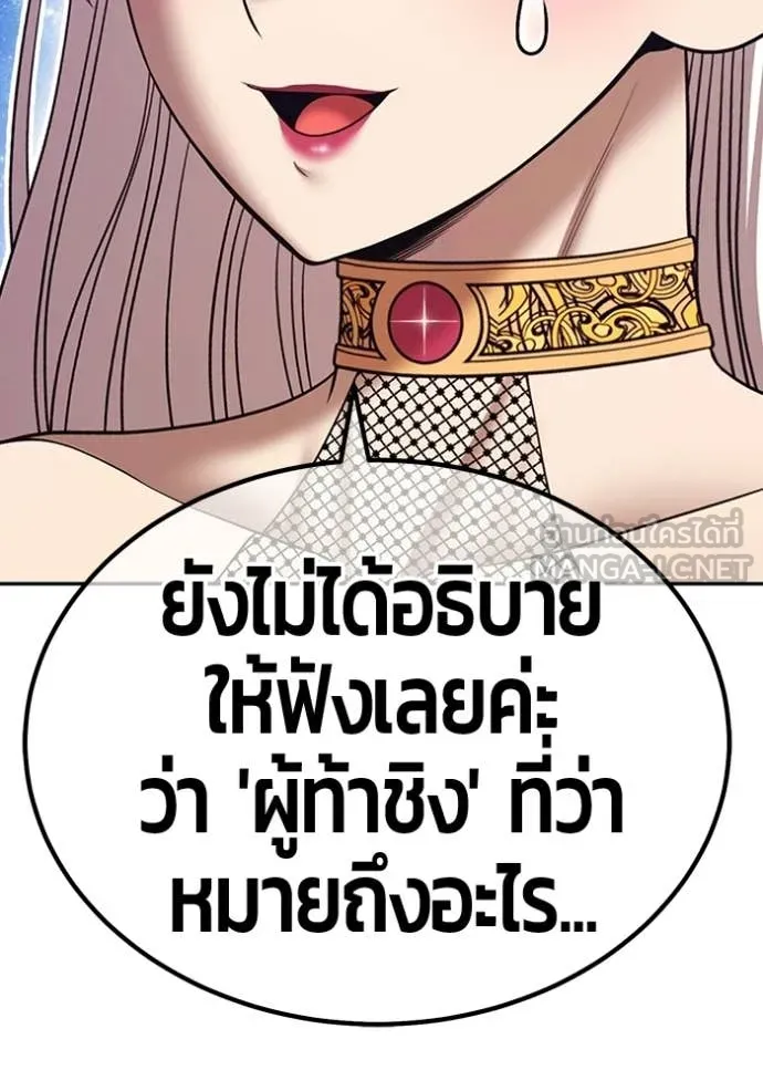หน้า 17 จาก 437