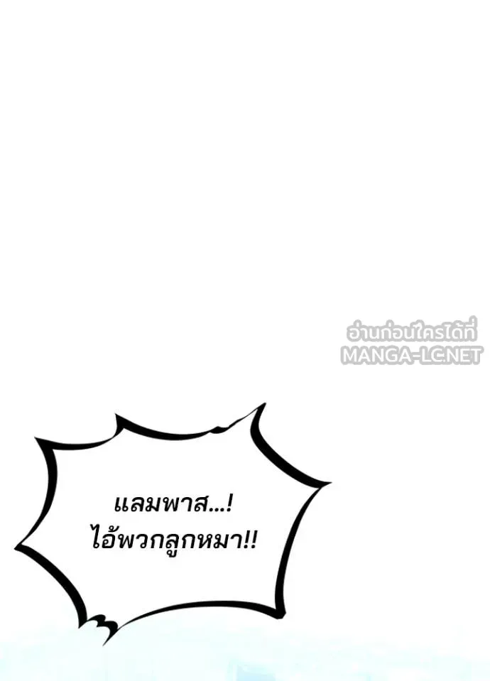 หน้า 4 จาก 158