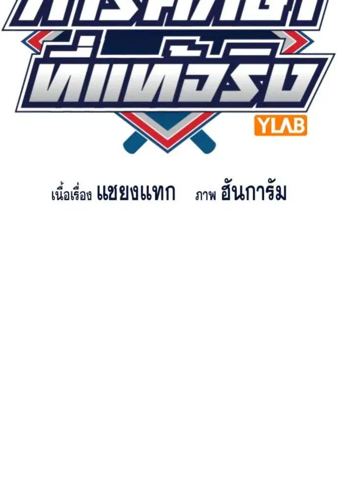 หน้า 22 จาก 126