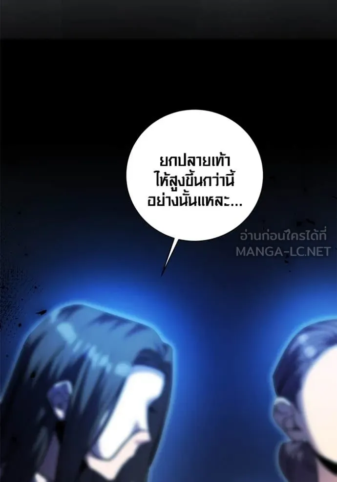 หน้า 36 จาก 110