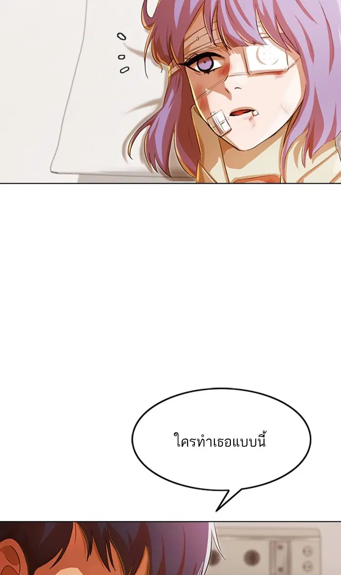 หน้า 17 จาก 109