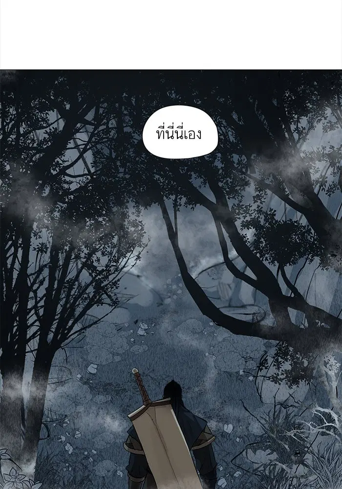 หน้า 4 จาก 64
