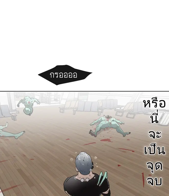 หน้า 102 จาก 116