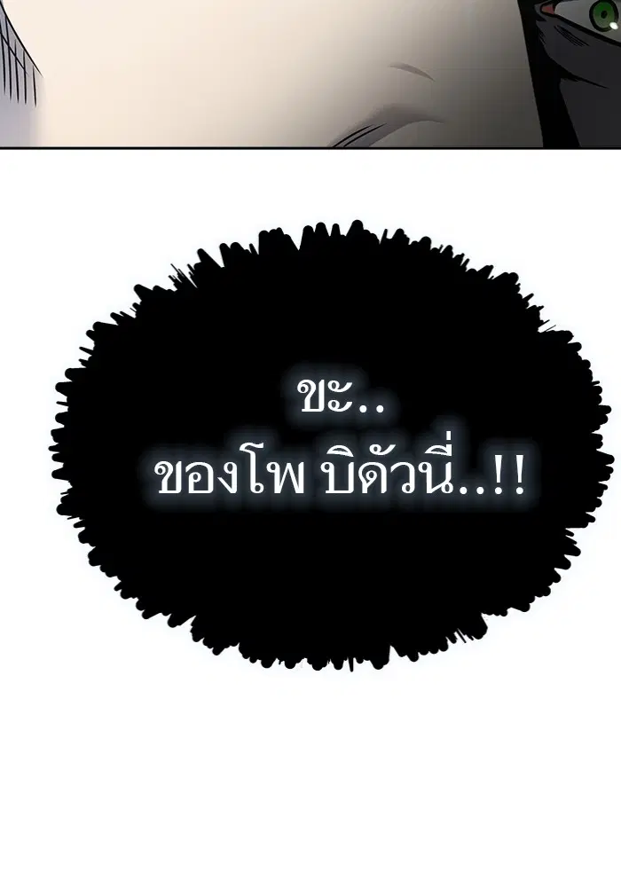 หน้า 102 จาก 135