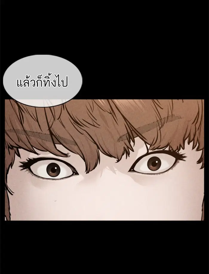 หน้า 35 จาก 177