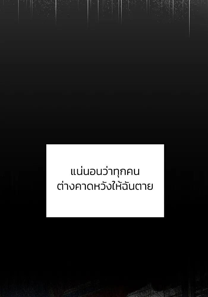 หน้า 59 จาก 150