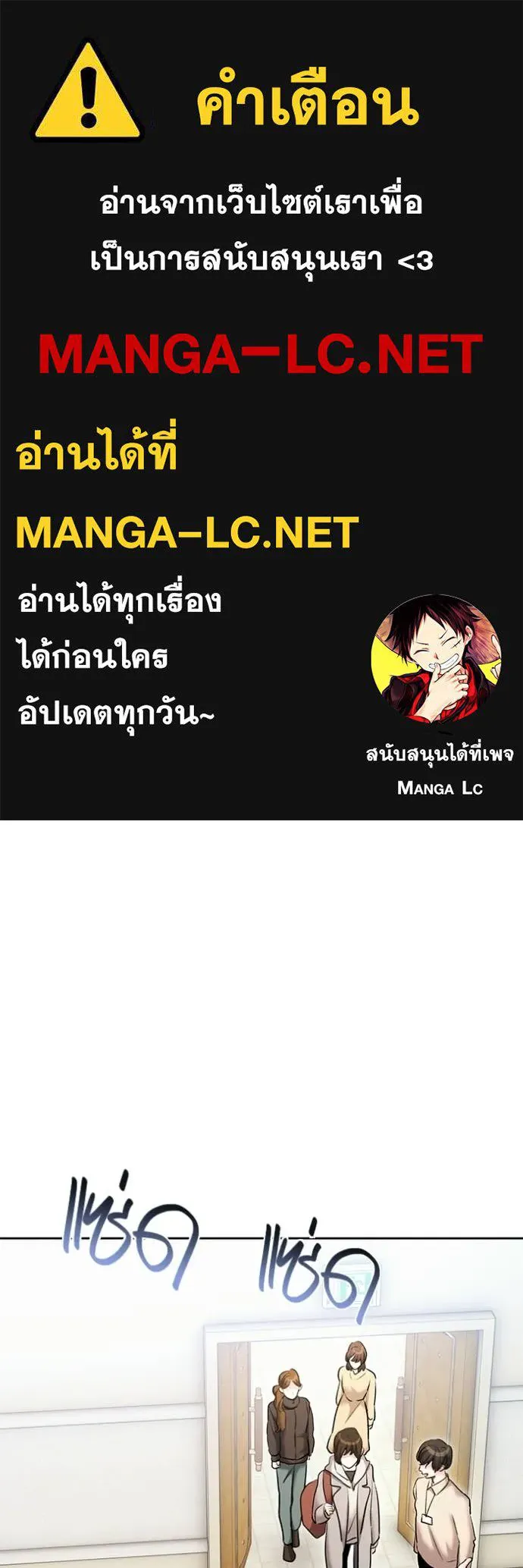 หน้า 1 จาก 151