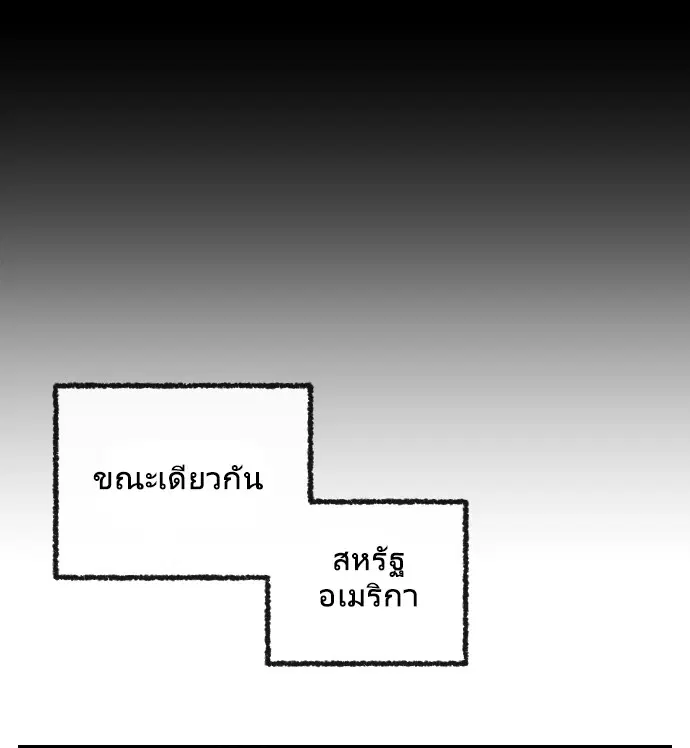 หน้า 120 จาก 133