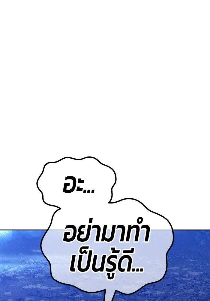 หน้า 278 จาก 517