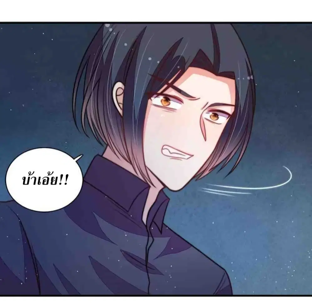 หน้า 32 จาก 35