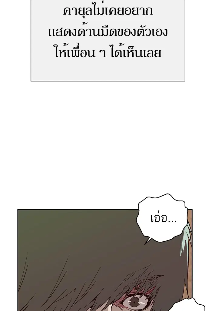 หน้า 40 จาก 118