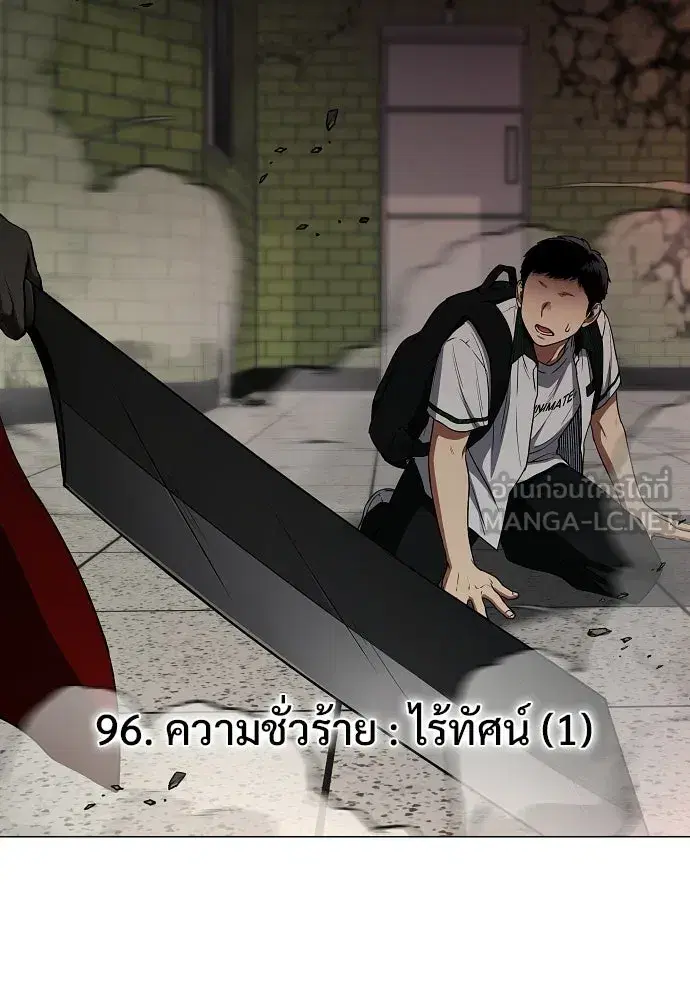 หน้า 3 จาก 135
